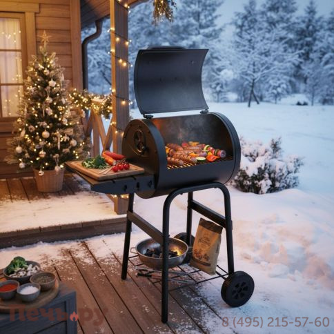 Угольный гриль Char-Broil Gourmet 225 фото