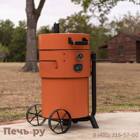 Угольный гриль коптильня Oklahoma Joe's Drum Bronco Limited Edition фото 10