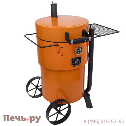 Угольный гриль коптильня Oklahoma Joe's Drum Bronco Limited Edition фото 2