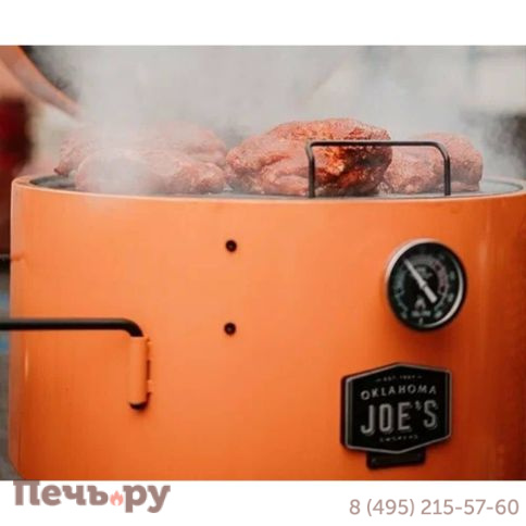 Угольный гриль коптильня Oklahoma Joe's Drum Bronco PRO фото 12