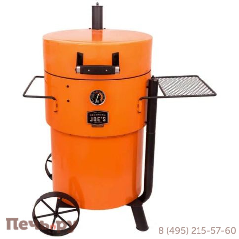 Угольный гриль коптильня Oklahoma Joe's Drum Bronco PRO фото