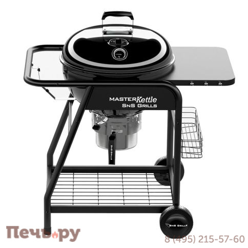 Угольный гриль SnS Grills Master Kettle, 57 см фото