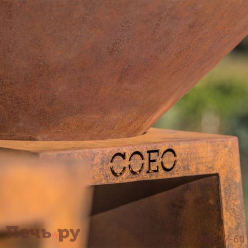 Уличный гриль Coeo Trio 82 - Corten (без роликов) фото 4