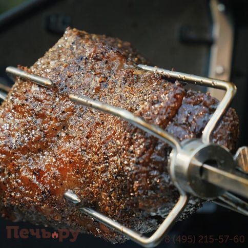 Вертел Primeliner для G/S class 3B фото 10