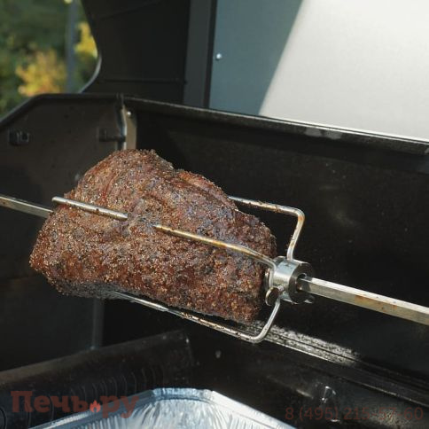 Вертел Primeliner для G/S class 3B фото 9