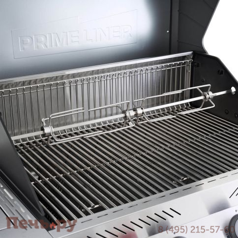 Вертел Primeliner для G/S class 4B фото 5