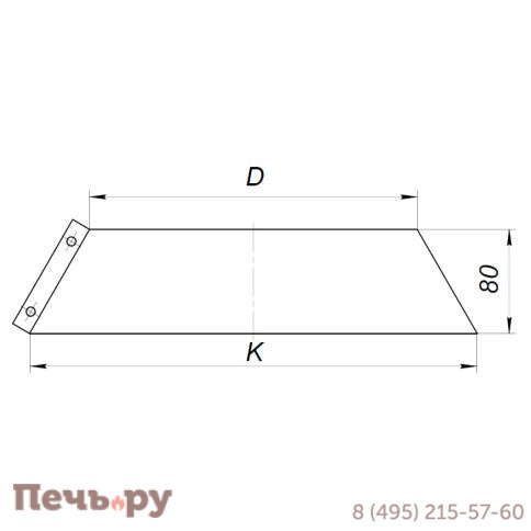 Юбка на трубу VBR50 Вулкан (AISI 439 0.5 мм) черная фото 4