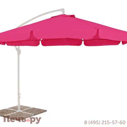 Зонт Парма 3000мм. фуксия фото