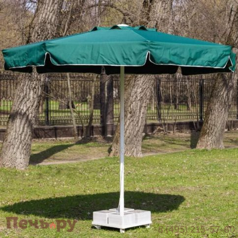 Зонт Royal Family Mistral 300 круглый с воланом (база в комплекте) зеленый фото