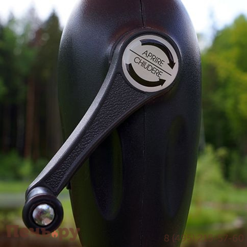 Зонт Салерно Коричневый D300 фото 5