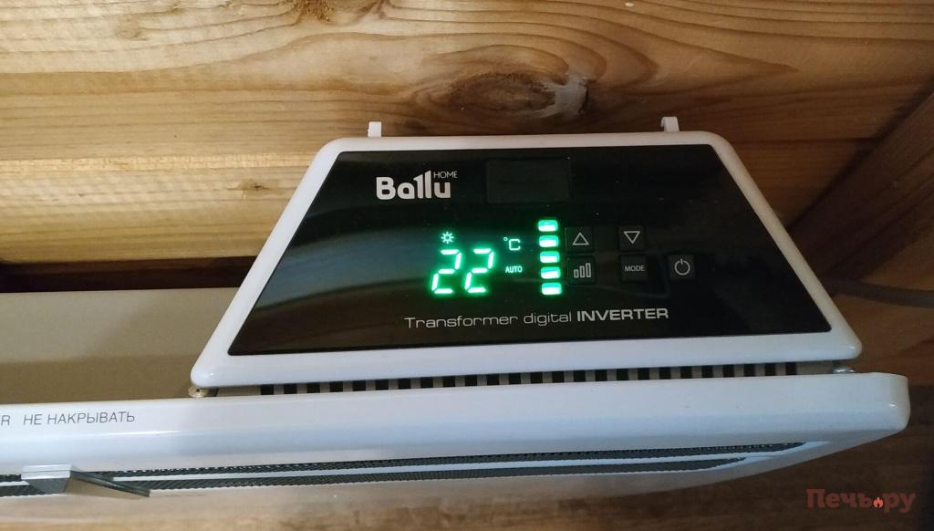 modul_konvektora_ballu_bec_evu_1500_evolution_transformer_1608572490_1.jpg modul_konvektora_ballu_bec_evu_1500_evolution_transformer_1608572490_1.jpg