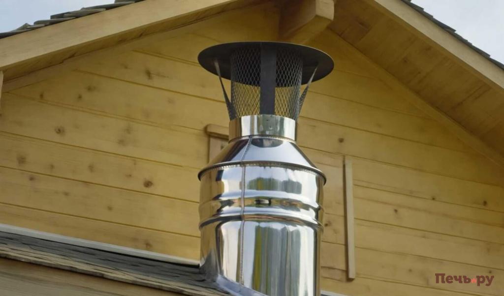 Искрогаситель result.jpg